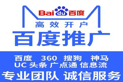 案例解析：信息流优化师如何精准定位目标用户